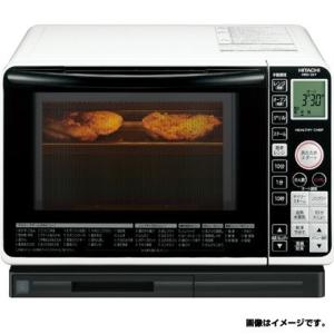 日立 HITACHI 過熱水蒸気オーブンレンジ ヘルシーシェフ 23L MRO-SS7-W ホワイト...