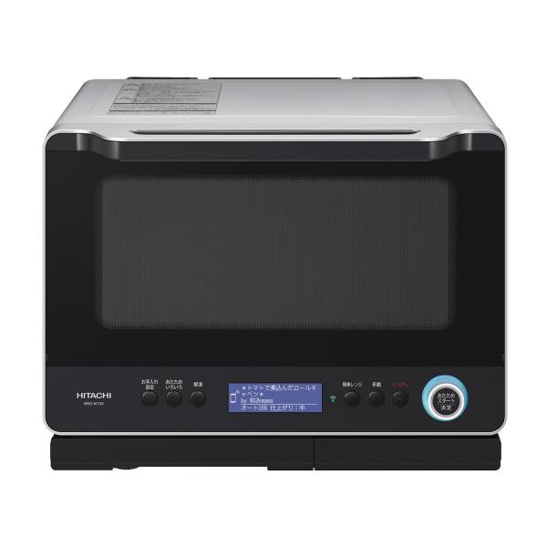 日立 MRO-W10X H 加熱水蒸気オーブンレンジ ヘルシーシェフ 30L 2段調理対応 メタリッ...