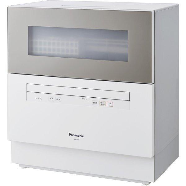 パナソニック Panasonic NP-TH2-N 食器洗い乾燥機 シャンパンゴールド 新品 送料無...