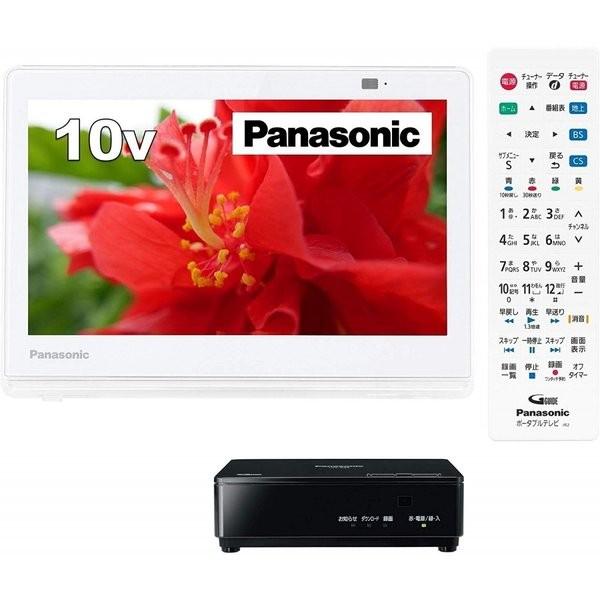 パナソニック Panasonic UN-10E9-W ポータブル 液晶テレビ プライベートビエラ 防...
