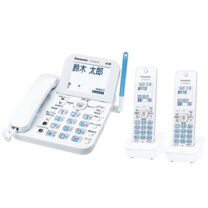 Panasonic VE-GZ62DW-W デジタルコードレス電話機 RU・RU・RU ホワイト 子...