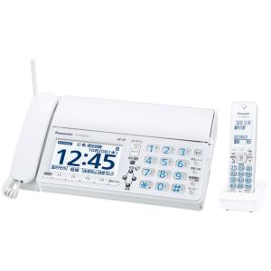 パナソニック KX-PZ620DL-W デジタルコードレス普通紙ファクス おたっくす ホワイト 子機...