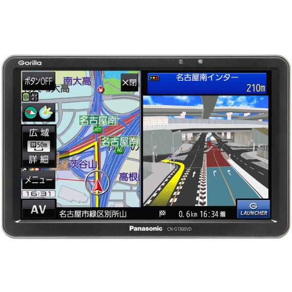 パナソニック CN-G1300VD Gorilla 7インチ ポータブルカーナビゲーション 新品 送...