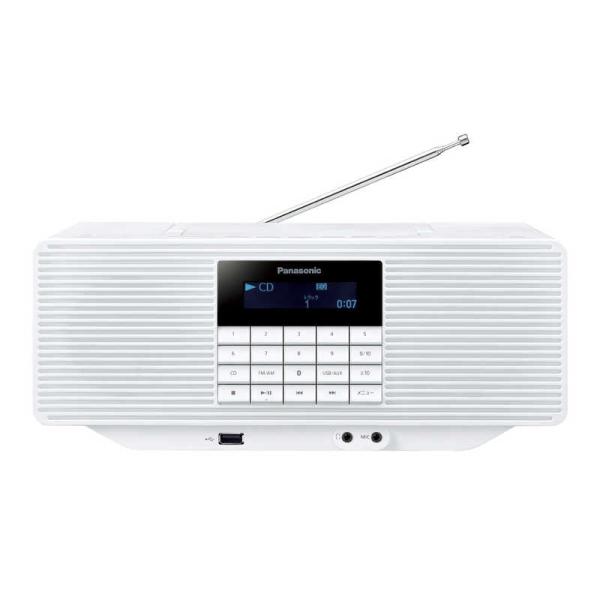 Panasonic RX-D70BTSB-W CDラジオ 量販店モデル RX-D70BT類似品 ホワ...