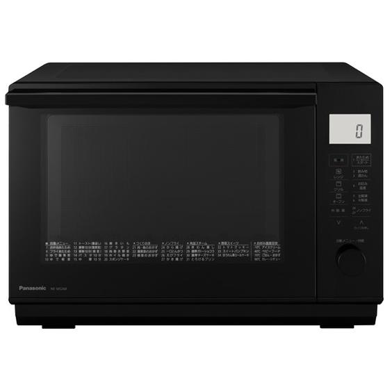 パナソニック NE-MS268-K オーブンレンジ オーブン1段調理タイプ 26L ブラック 新品 ...