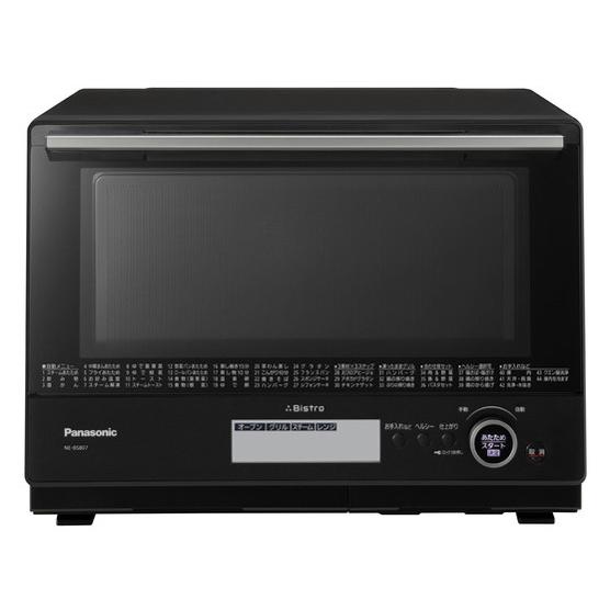 パナソニック NE-BS807-K スチームオーブンレンジ Bistro 2段調理タイプ 30L ブ...