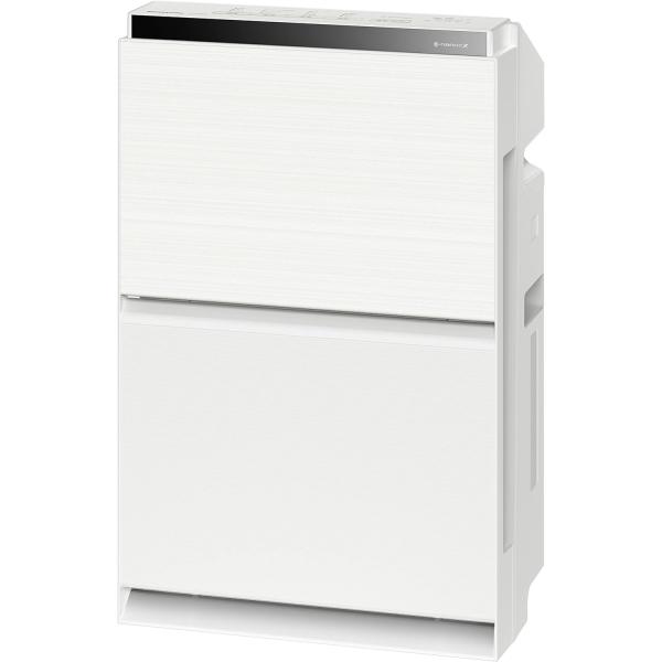 パナソニック F-VC55XV-W 加湿空気清浄機 ナノイーX 4.8兆 ホワイト 新品 送料無料