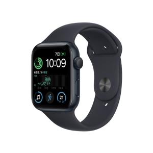 新品未開封 Apple Watch SE 第2世代 GPSモデル 44mm MNK03J/A