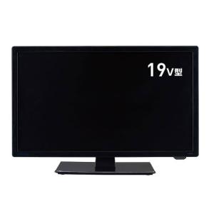 ドウシシャ DOL19H100 19インチ液晶テレビ 地上デジタル BS・110度CSデジタル 2チ...