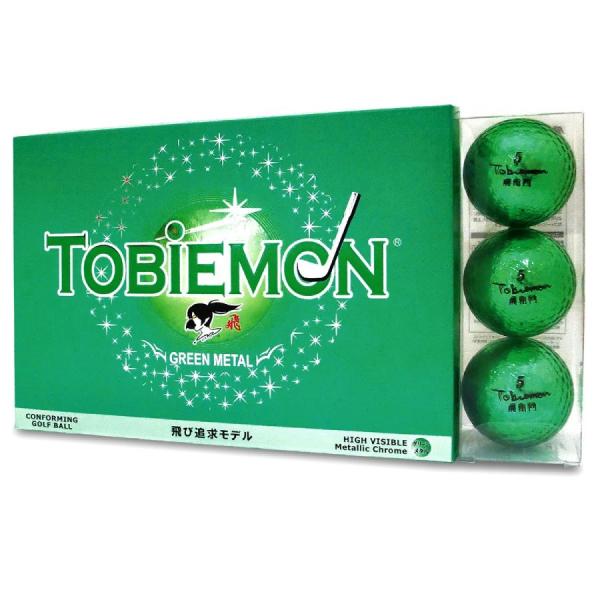 飛衛門 TOBIEMON ゴルフボール キラキラメタルボール 1ダース 12球入り FLYGADR-...