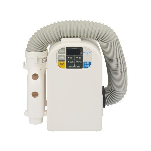 ドウシシャ DOSHISHA HKS-551CWH クレベリンふとん＆衣類乾燥機 新品 送料無料