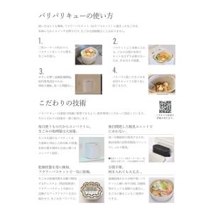 数量限定セール特価 島産業 シマ PPC-11...の詳細画像2