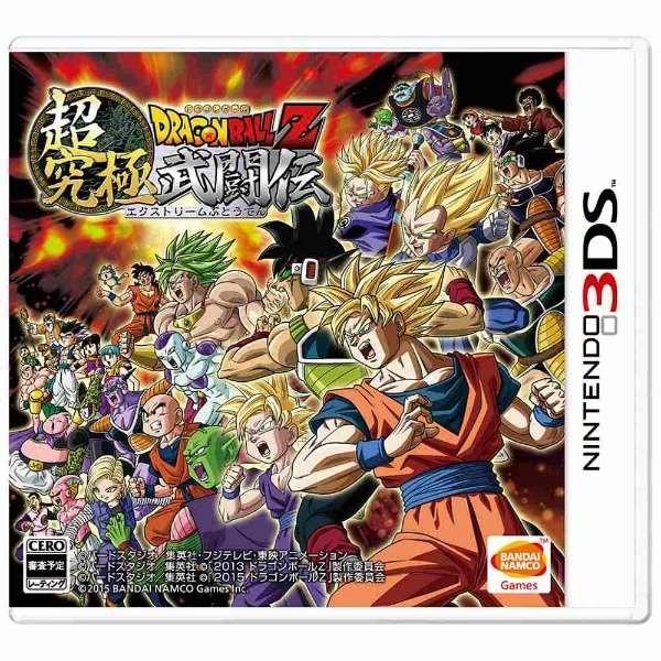 バンダイナムコエンターテインメント ドラゴンボールZ 超究極武闘伝 3DSソフト 通常版 新品 送料...