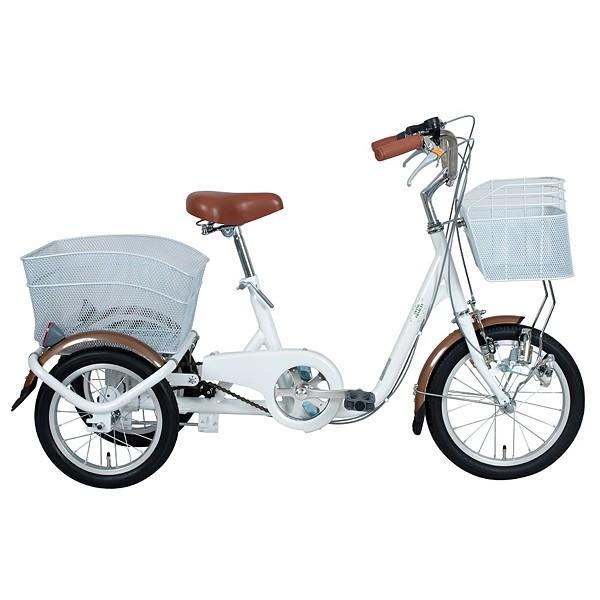 ミムゴ MG-TRE16SW-WH ロータイプ三輪自転車 16型 SWING CHARLIE ホワイ...