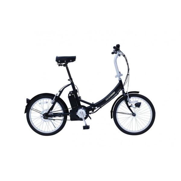 ミムゴ 電動アシスト折り畳み自転車 20インチ FDB20E KH-DCY310NE 新品 送料無料...