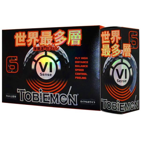 飛衛門 TOBIEMON ゴルフボール 最多層 6ピース構造 FGD-6D ロイヤルホワイト 新品 ...