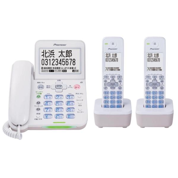 パイオニア PIONEER TF-SA75W-W デジタルコードレス留守番電話機 1.9GHz DE...