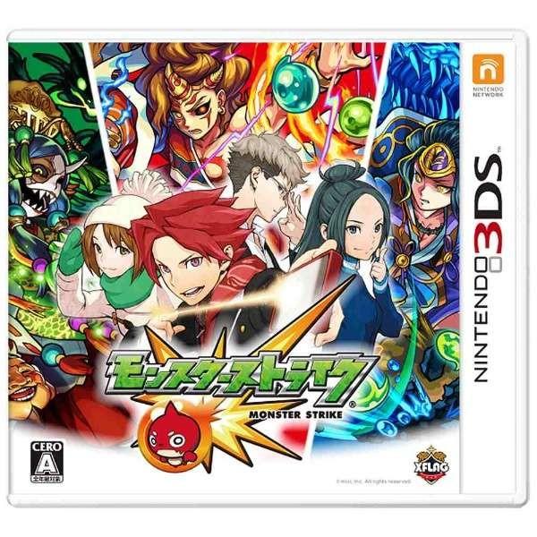 mixi ミクシィ モンスターストライク 3DSソフト 新品 送料無料
