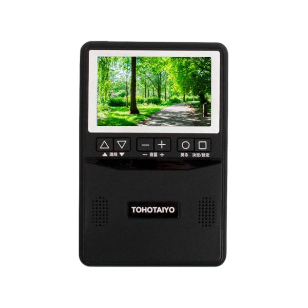 TOHOTAIYO TH-3TVRD 3インチ液晶ワンセグTV＆AM/FMラジオ 新品 送料無料