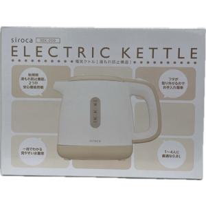 シロカ SEK-208BE 電気ケトル ベージュ 新品 送料無料
