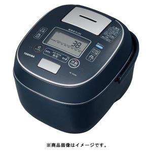 東芝 RC-18VXN L 真空圧力IH炊飯器 合わせ炊き 鍛造かまど備長炭釜 1升炊き インディゴブルー 新品 送料無料