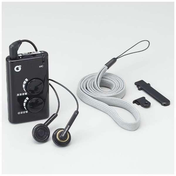 ゴールデンダンス GD-B-SB 骨伝導集音器 イヤーソニックイン 新品 送料無料