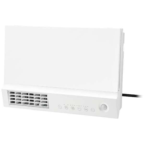 スリーアップ CHT-1736WH 人感センサー付き 壁掛け式 ワイド脱衣所ヒーター ホワイト 新品...