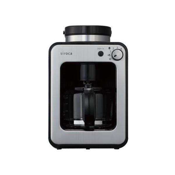 シロカ siroca SC-A221SS 全自動コーヒーメーカー ステンレスシルバー
