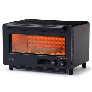 日立 コンベクションオーブントースター HMO-F100（R