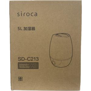 シロカ SD-C213 HD 超音波式加湿器 5L加湿器 最大加湿量350mL/h 木造和室6畳/プ...