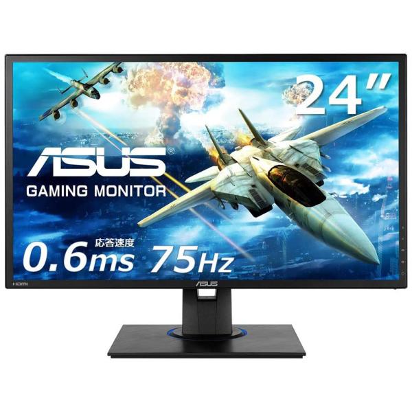 ASUS VG245HEY-J ゲーミングモニター 24型 TN フルHD 75Hz HDMI2ポー...