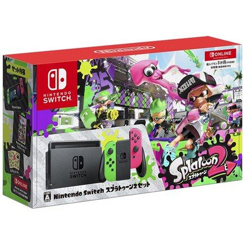 任天堂 Nintendo Switch スプラトゥーン2セット Nintendo Switch On...