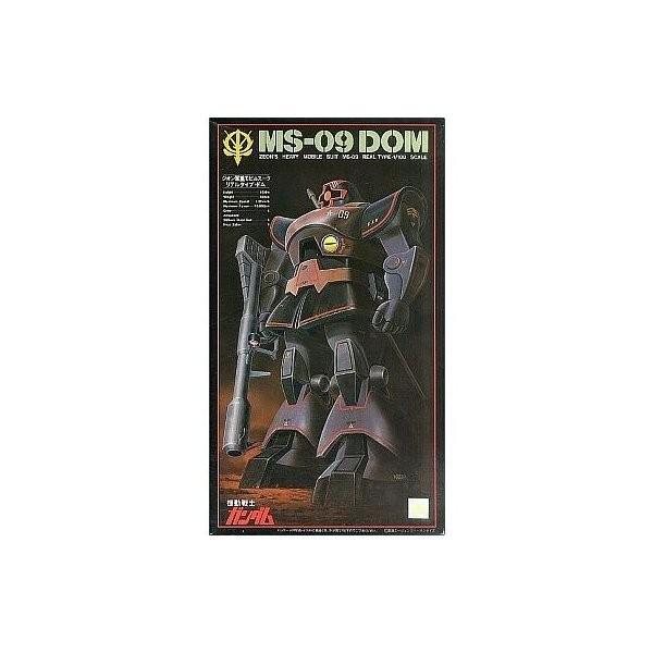 バンダイ BANDAI MS-09 ドム 1/100 リアルタイプ 機動戦士ガンダム 新品 送料無料