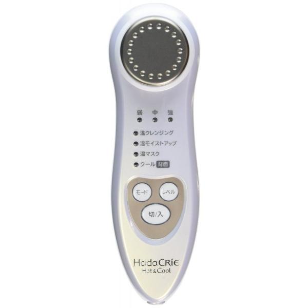 HITACHI 日立 美顔器 保湿サポート器 ハダクリエ ホット&amp;クール CM-N3000 新品 送...