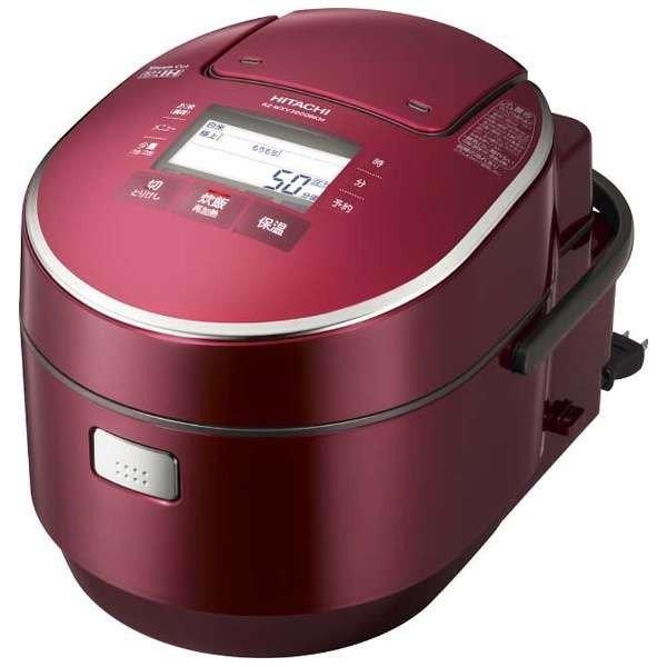 日立 HITACHI RZ-WXV3000BKM-R 圧力スチームIH炊飯ジャー 打込鉄釜 ふっくら...
