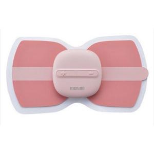 マクセル Maxell MXTS-MR100P1P 低周波治療器 もみケア ピンク 新品 送料無料