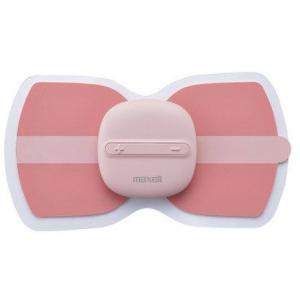 マクセル Maxell MXTS-MR100P2P 低周波治療器 もみケア ピンク 2個パック 新品...