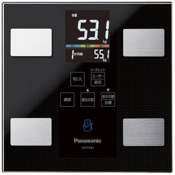 パナソニック Panasonic EW-FA43-K 体組成バランス計 ブラック 新品 送料無料