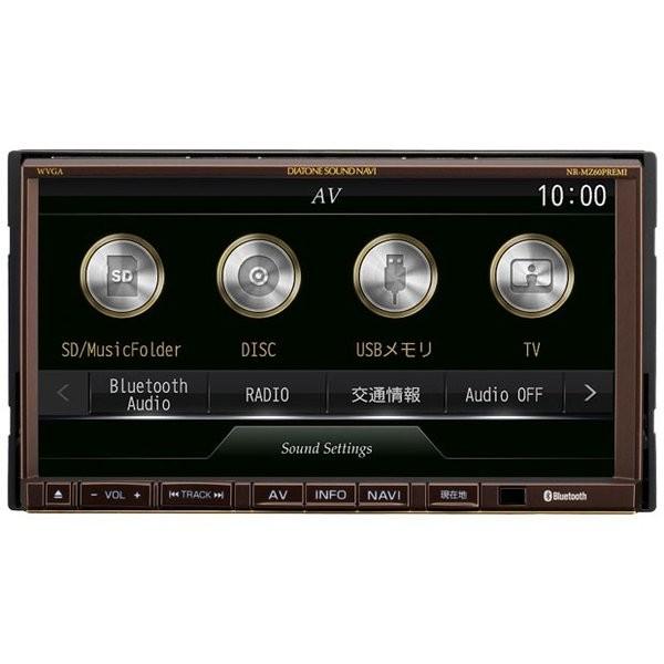 三菱電機 MITSUBISHI カーナビ 7型ワイド 地デジフルセグ DIATONE SOUND N...