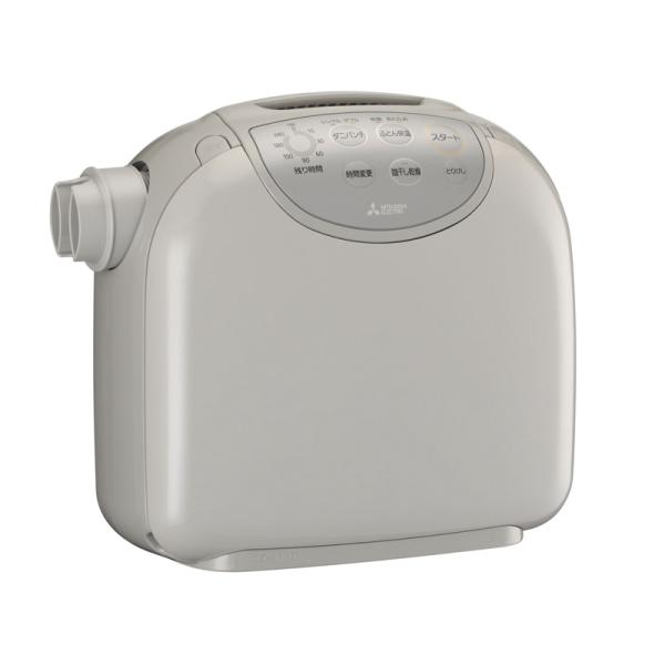 三菱電機 AD-PS80BC-H ふとん乾燥機 ヒートパンチマット 陰干し乾燥 ぽかサラPro ウォ...