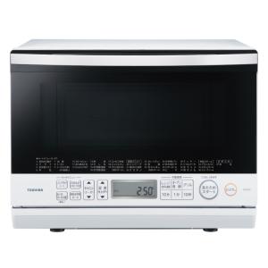 東芝 ER-VD70 W スチームオーブンレンジ 石窯ドーム 26L グランホワイト 新品 送料無料