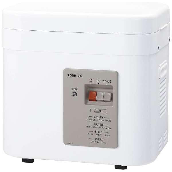 東芝 TOSHIBA AFC-216-W もちつき機 もちっ子 もち1升〜2升 グランホワイト 新品...