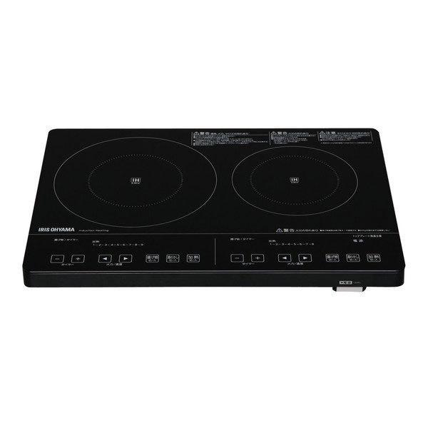 アイリスオーヤマ IHC-S225-B 2口IHクッキングヒーター 200V 新品 送料無料