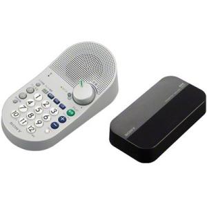 ソニー SONY RM-PSZ35TV スピーカー付きリモートコマンダー 新品 送料無料