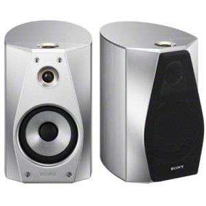 ソニー SONY SS-HA3-S スピーカーシステム ハイレゾ音源対応 シルバー 新品 送料無料