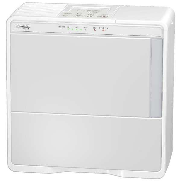 ダイニチ OS-HFOHD1GY ハイブリッド式加湿器 ダイニチプラス グレー 新品 送料無料