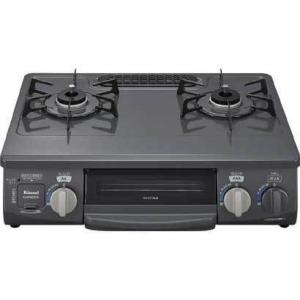リンナイ Rinnai KGM563DGR/13A ガステーブル 都市ガス13A用 右強火力 新品 ...