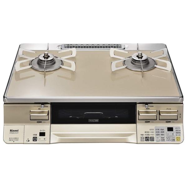 リンナイ Rinnai RTE65VACPR/13A ガステーブル ラクシエ 都市ガス用 右強火タイ...