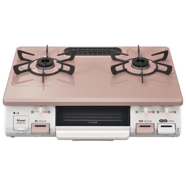 リンナイ KGM64PK2RLP ガステーブル 右強火力 プロパンガス用 新品 送料無料