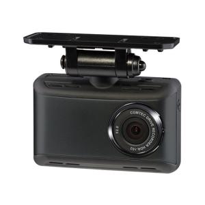 コムテック HDR-102 ドライブレコーダー 衝撃録画対応 常時録画 新品 送料無料